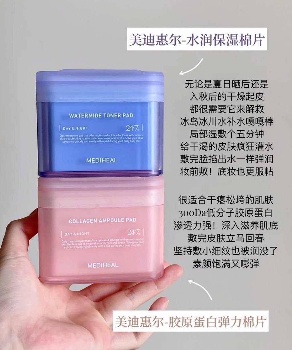 IMG_4061-1709395072445