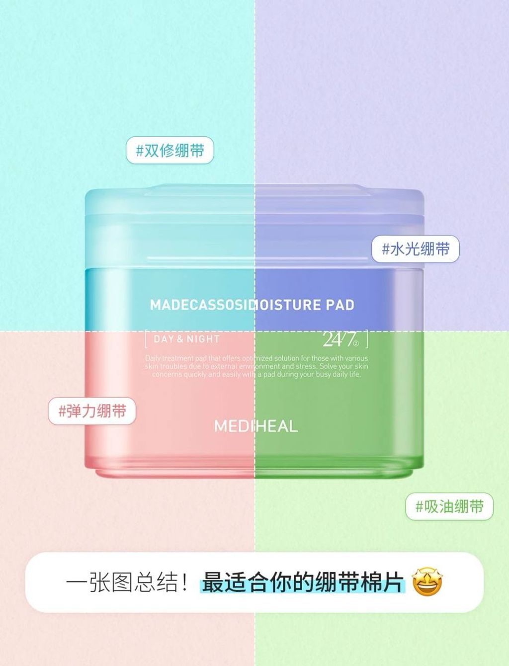 IMG_4063-1709395072462