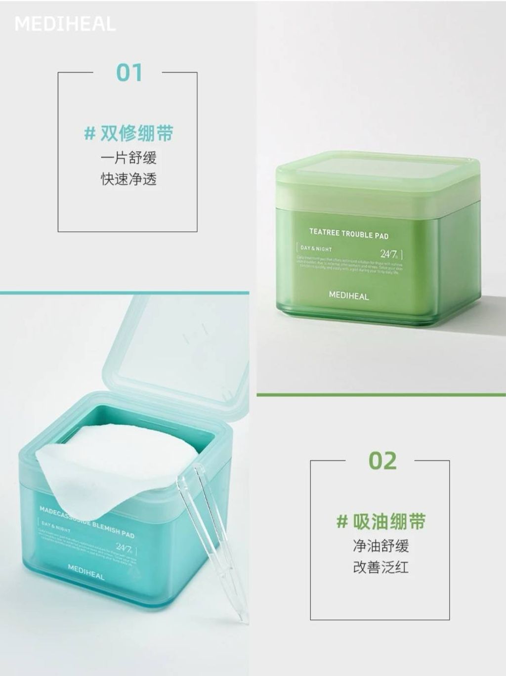 IMG_4065-1709395072476