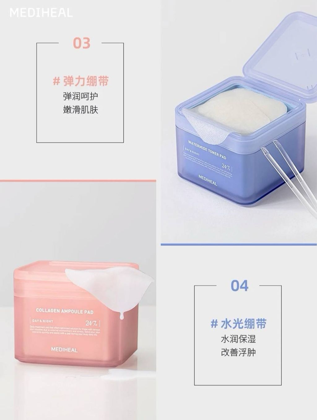 IMG_4066-1709395072484