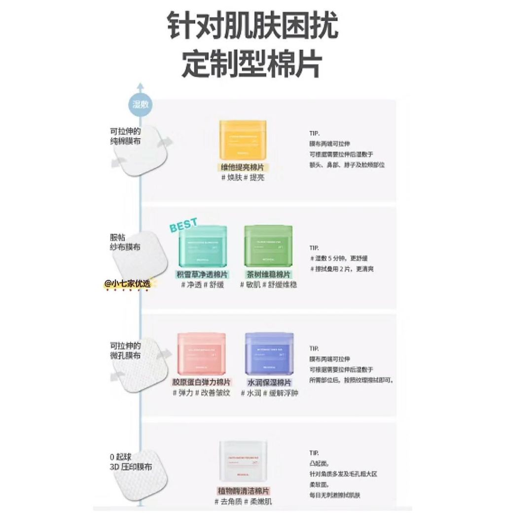 IMG_4067-1709395072491