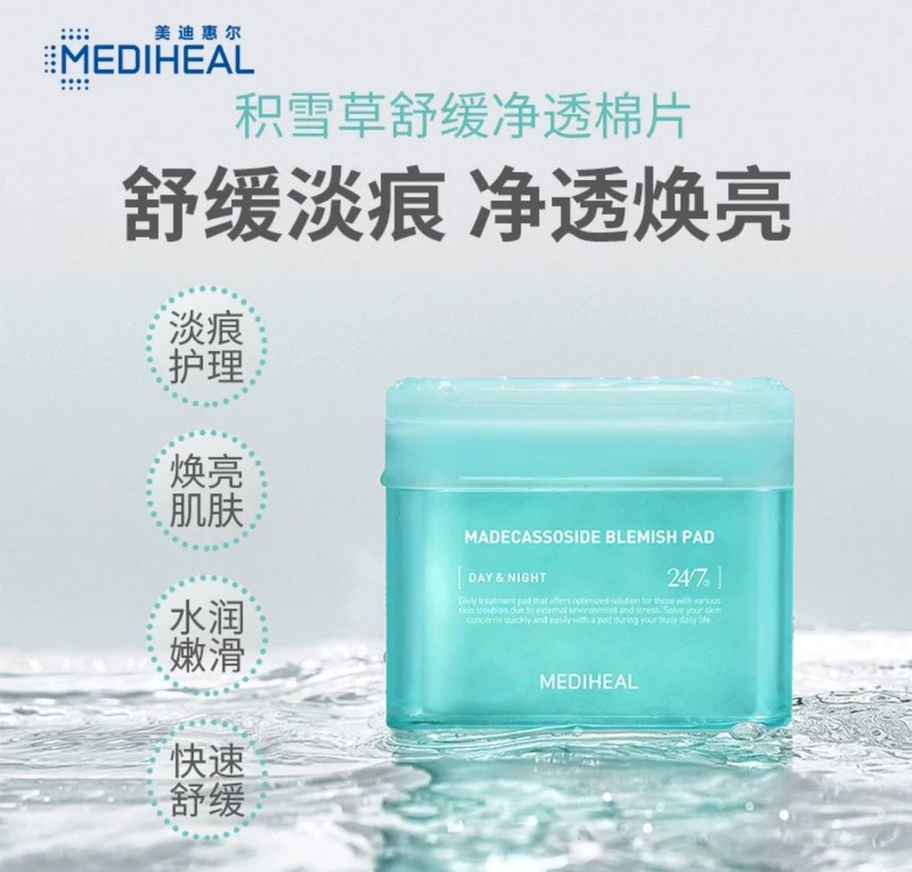 IMG_4068-1709395072499