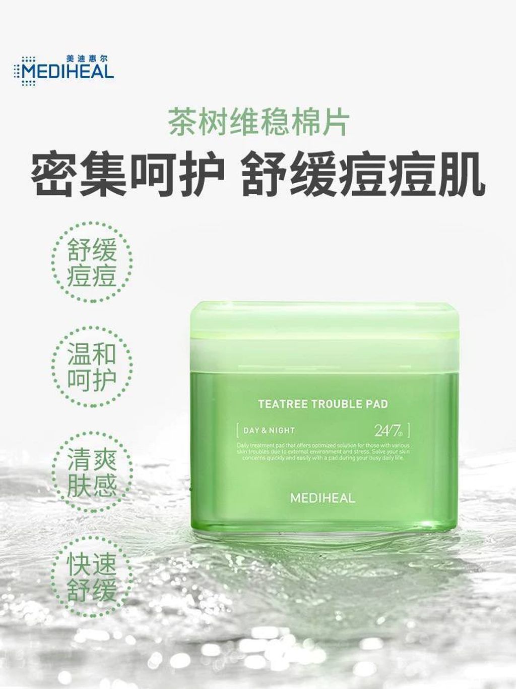 IMG_4069-1709395072507