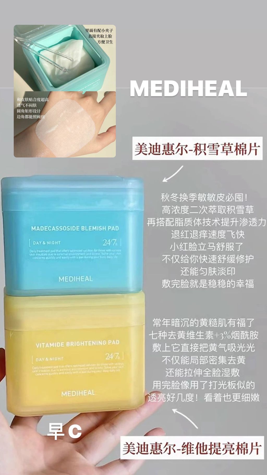 ECA42E74-A5CF-45A4-BF83-E77A52F2461F-1709395072524