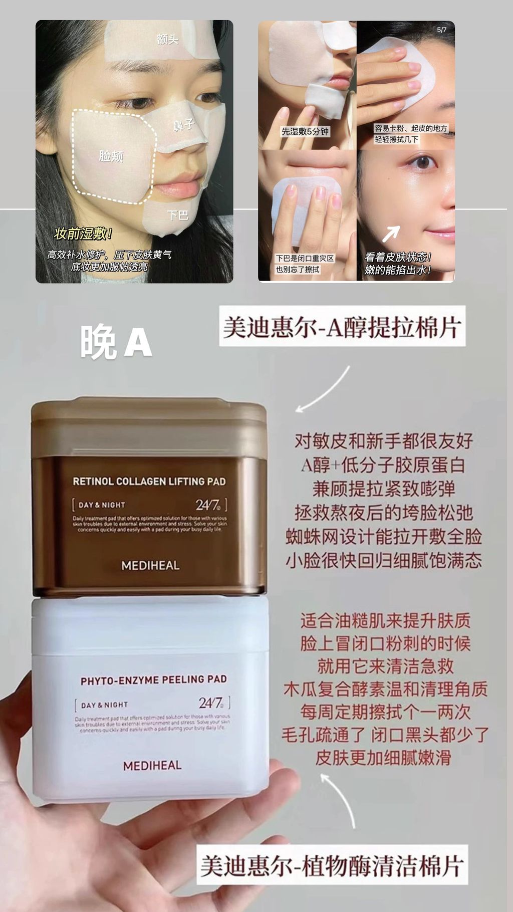 480FB6E0-5EEC-4423-A1B9-C406677509CB-1709395072529