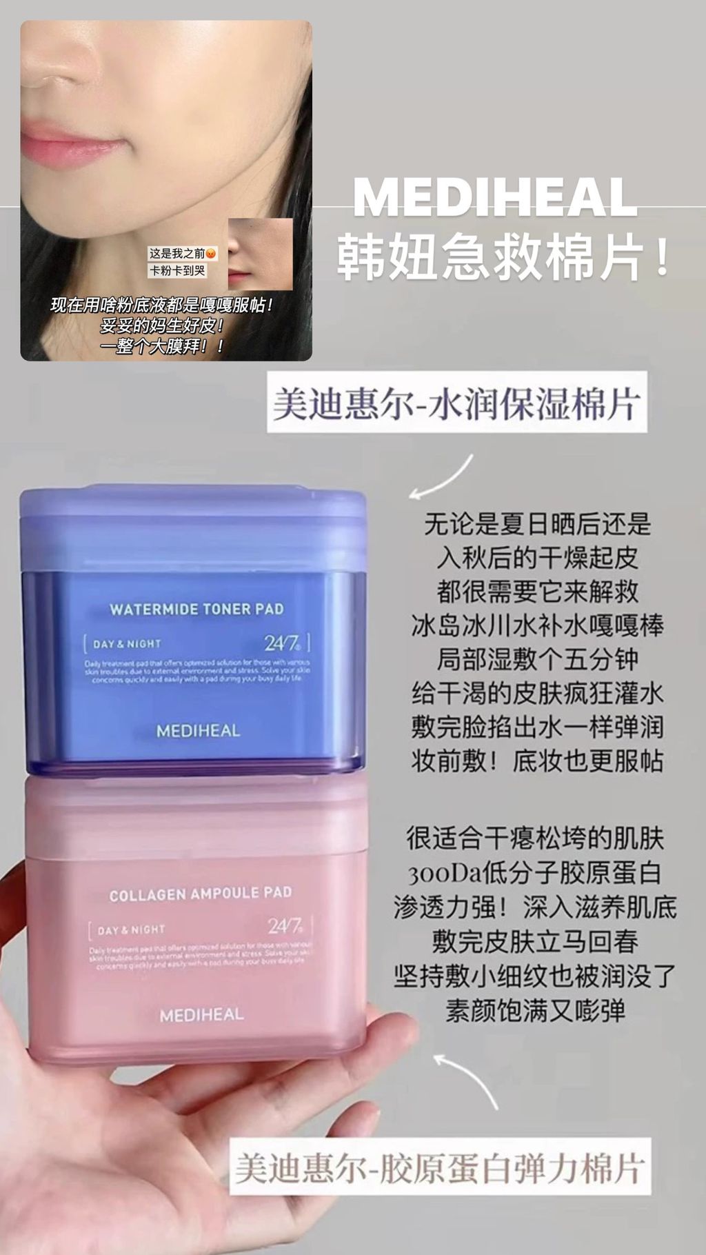 CBD235DB-5805-4F93-8161-1449EEA8FD41-1709395072537