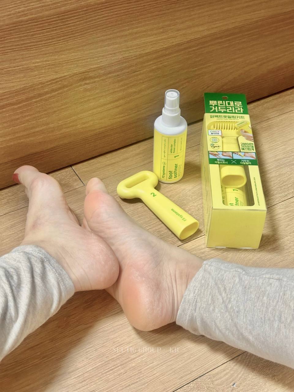 IMG_4027-1709395732488