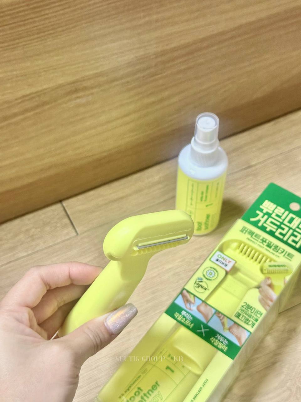 IMG_4095-1709395732503