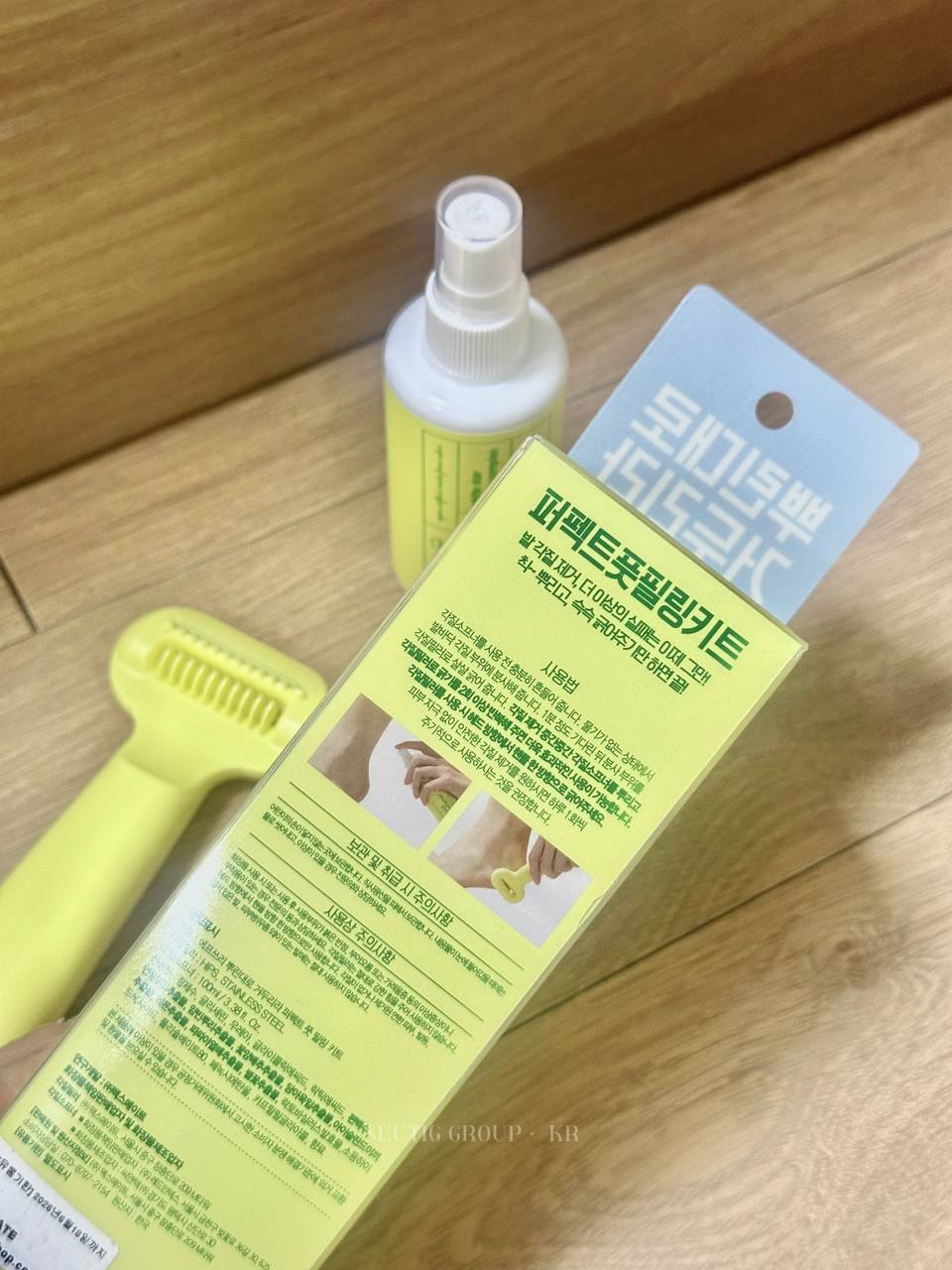 IMG_4096-1709395732510