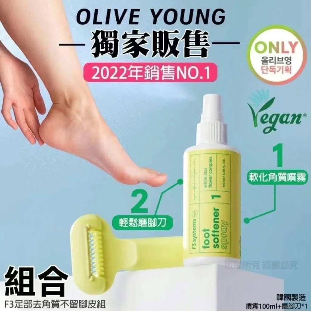 IMG_4101-1709395732539