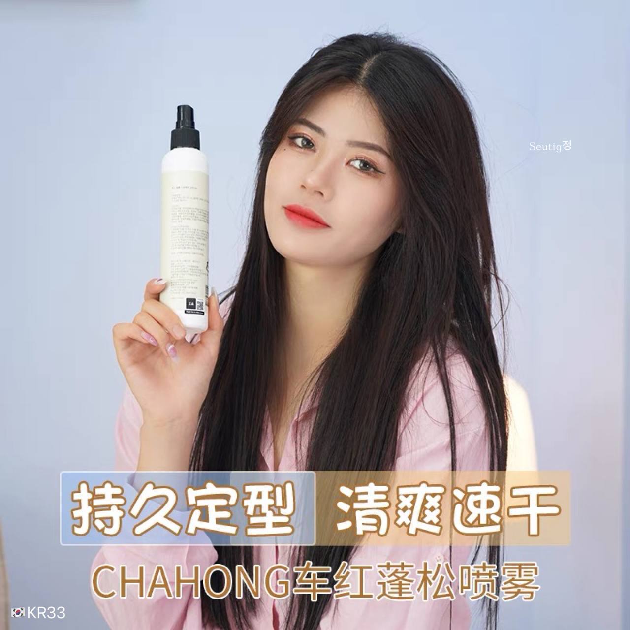 IMG_4188-1709396833309