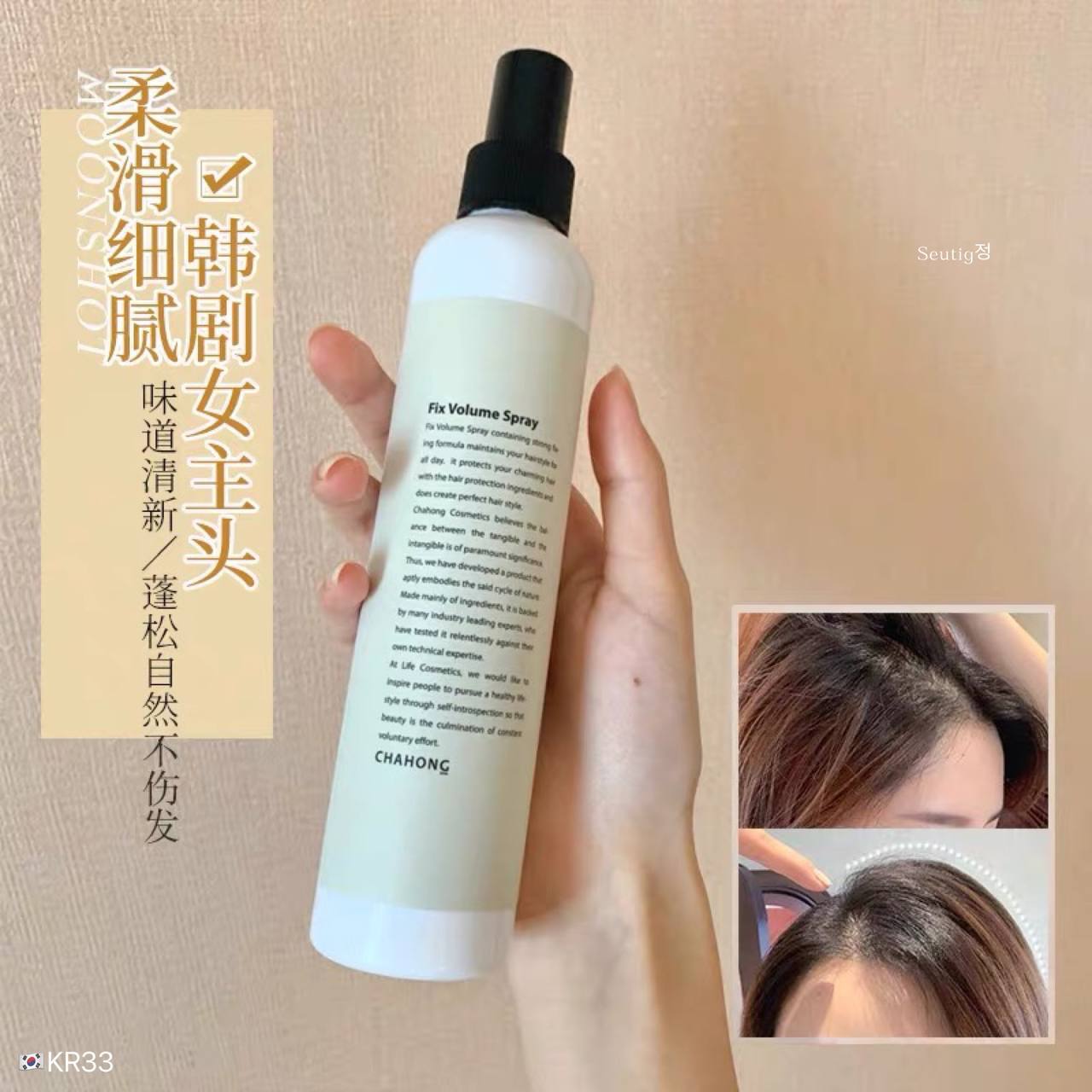 IMG_4189-1709396833315