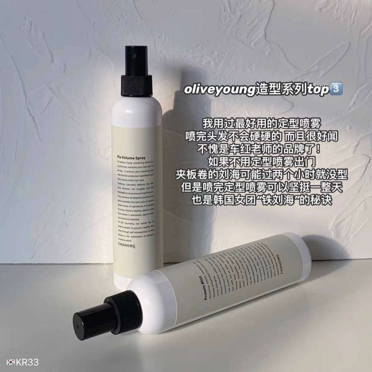 IMG_4190-1709396833322