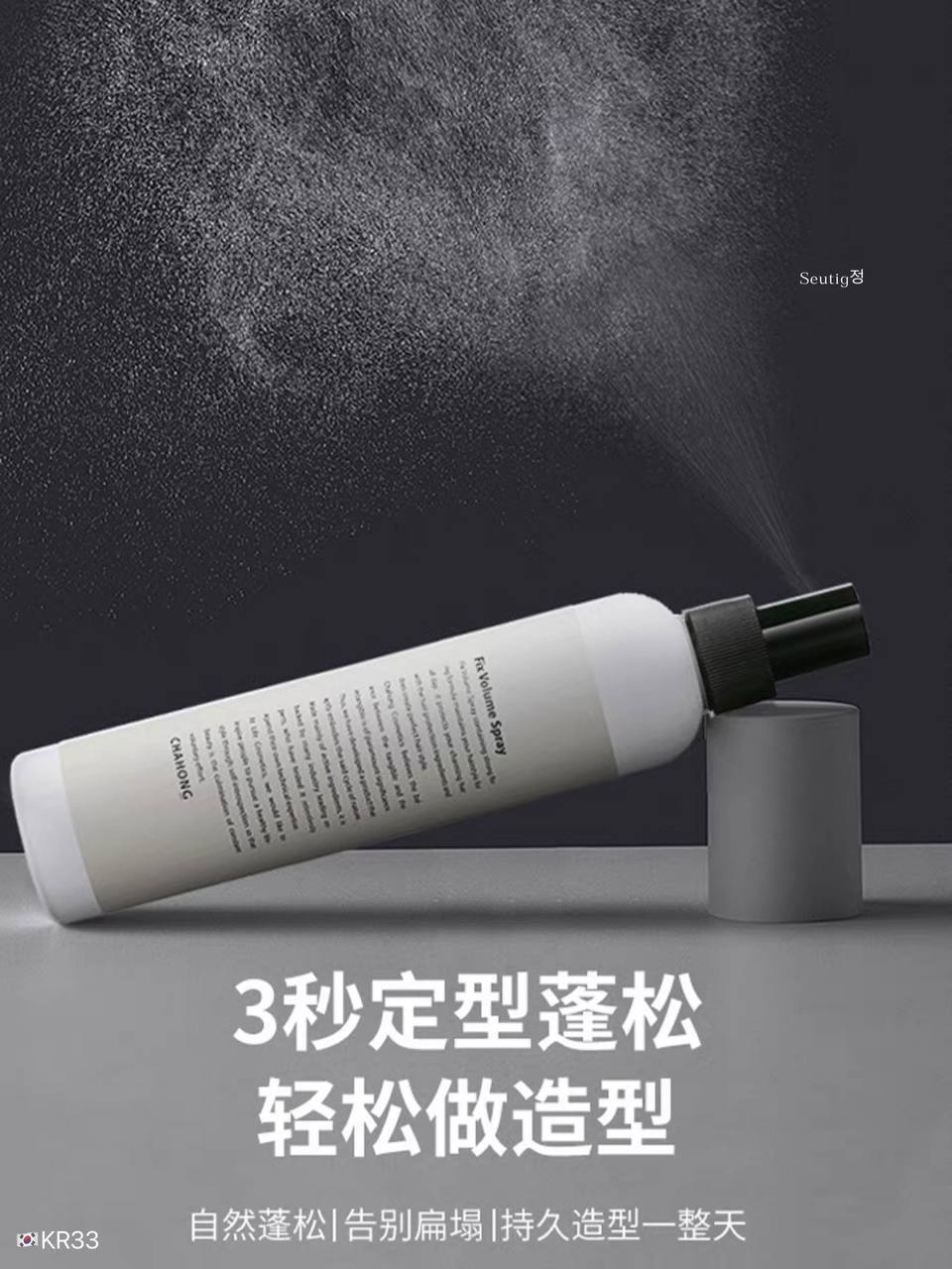 IMG_4191-1709396833329