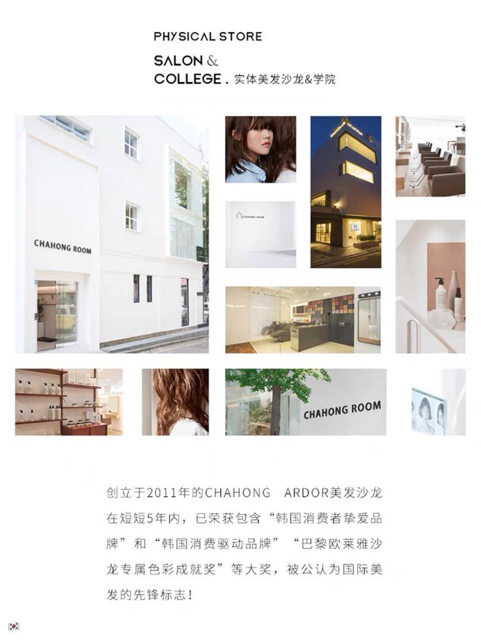 IMG_4192-1709396833337