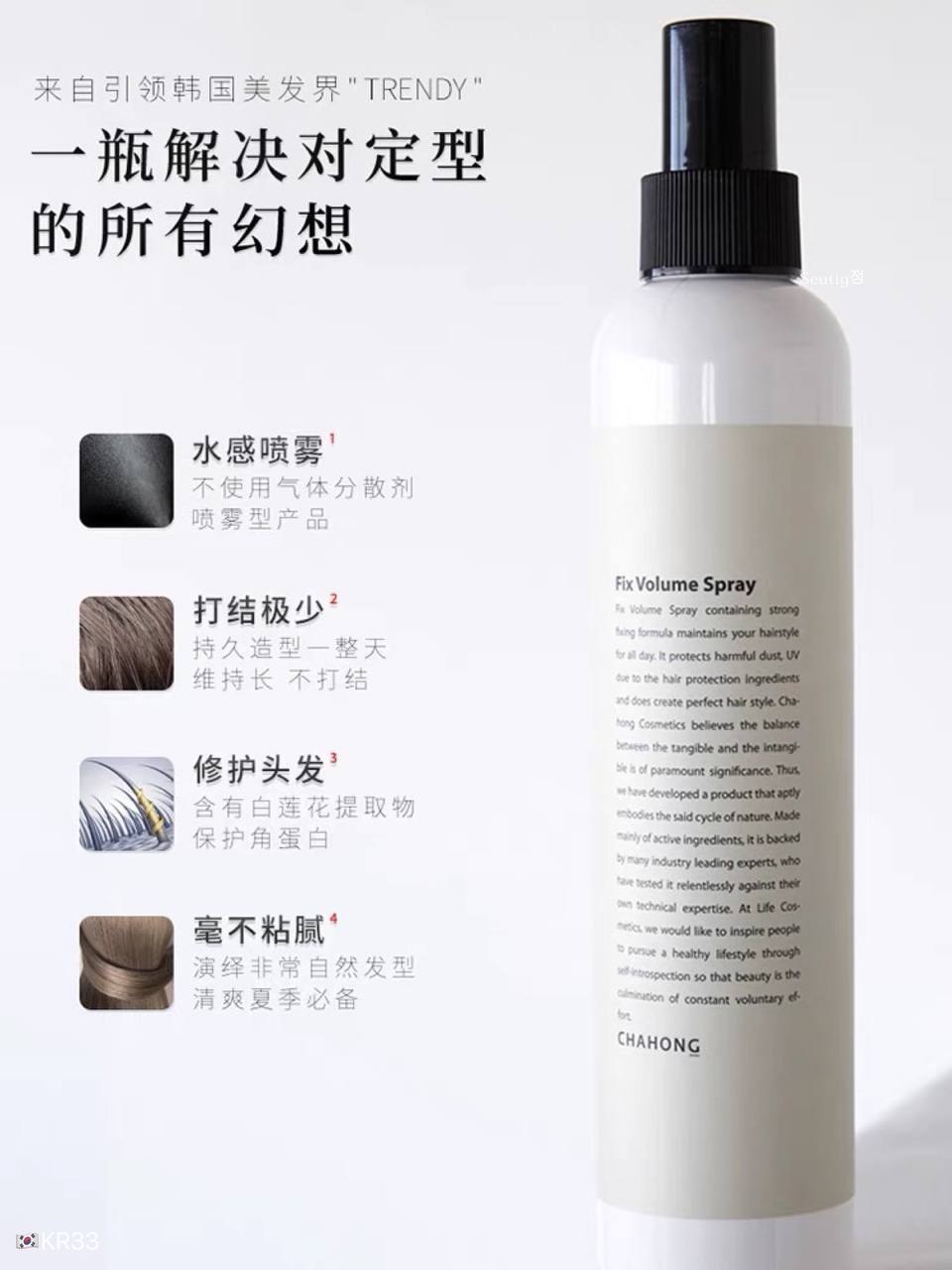 IMG_4193-1709396833347