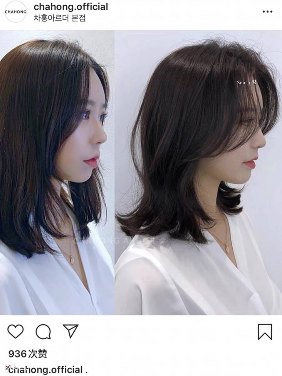 IMG_4195-1709396833359