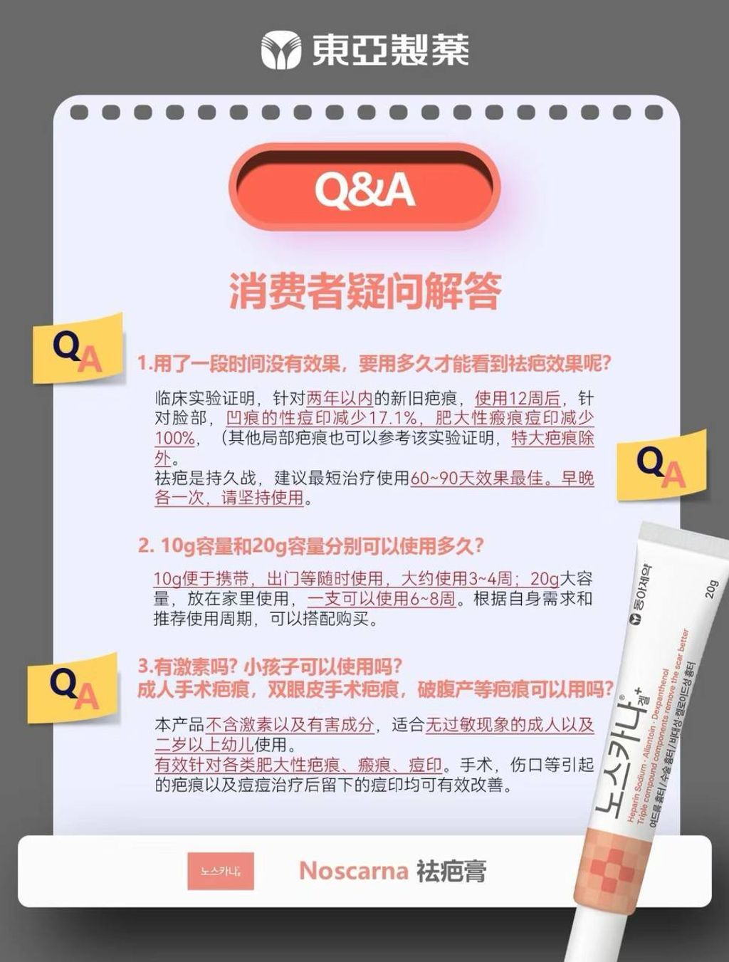 IMG_5400-1709557868774