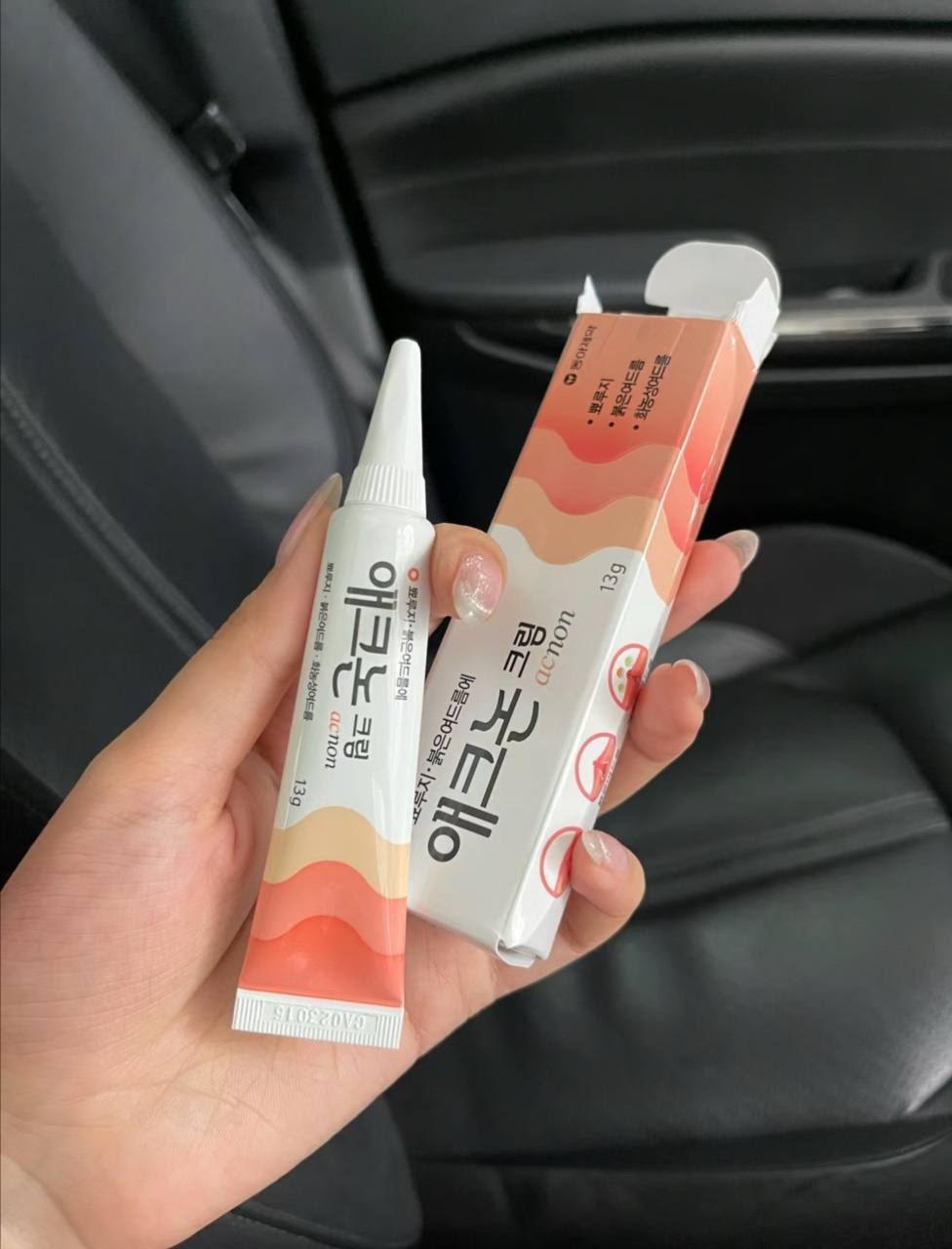 IMG_5442-1709559919177