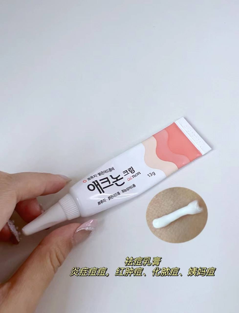 IMG_5443-1709559919191