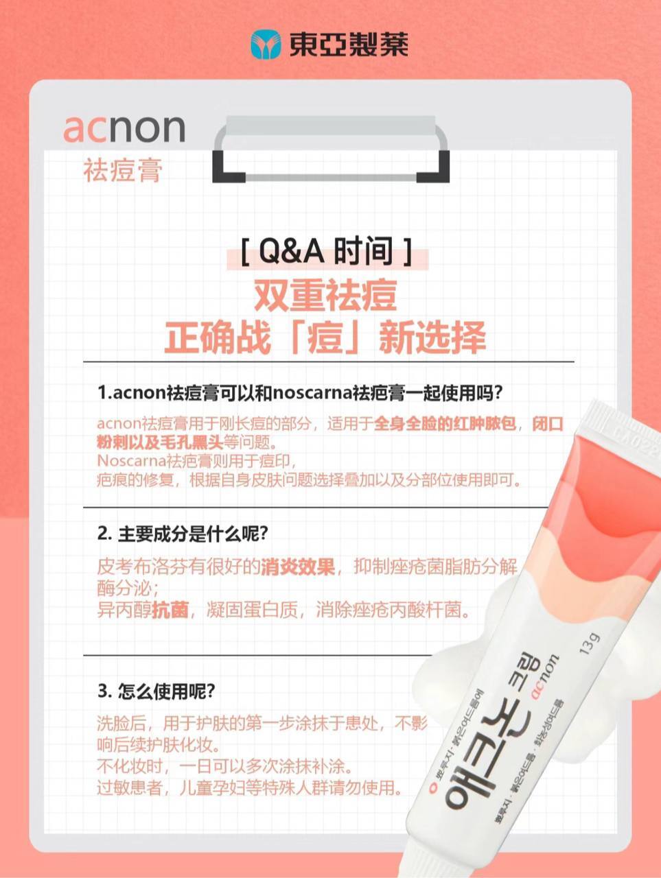 IMG_5440-1709559919232