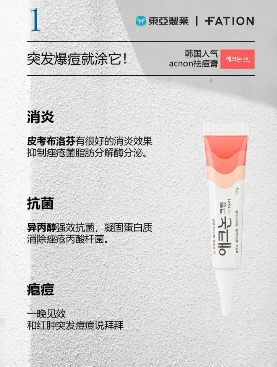 IMG_5441-1709559919240