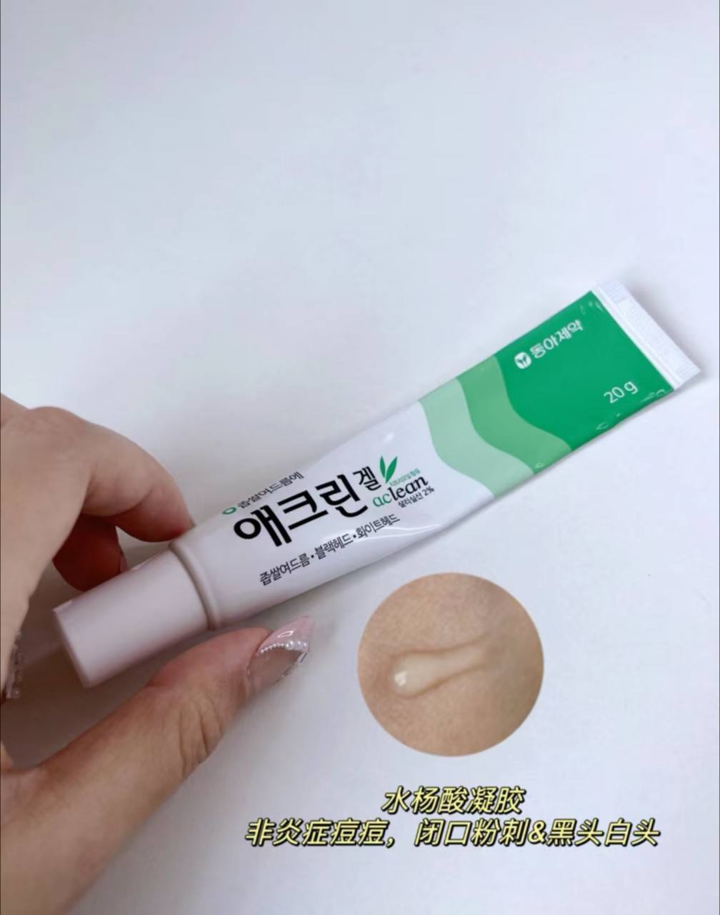 IMG_5448-1709559985309