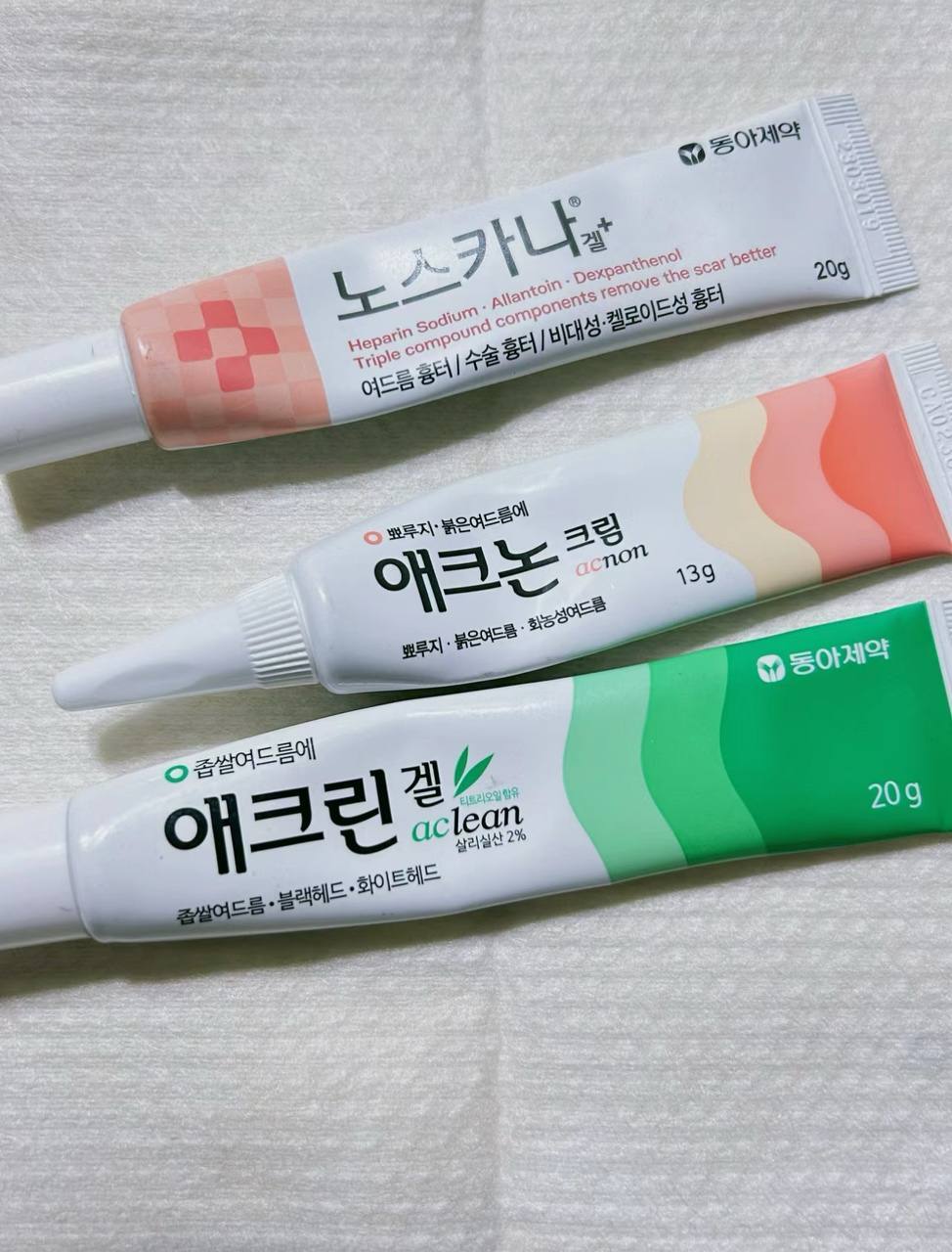 IMG_5447-1709559985318