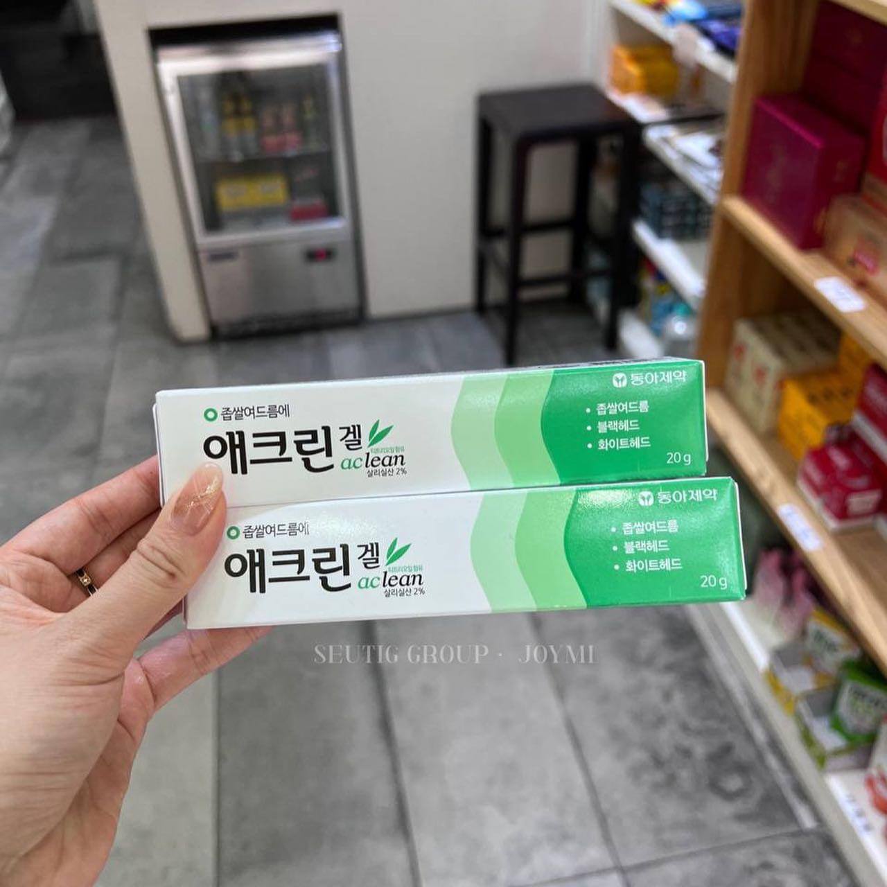 IMG_5445-1709559985325