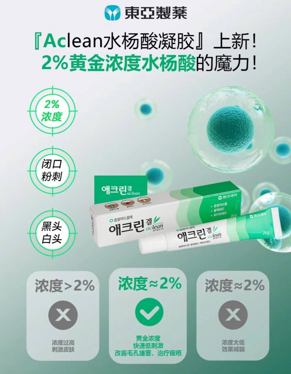 IMG_5449-1709559985332