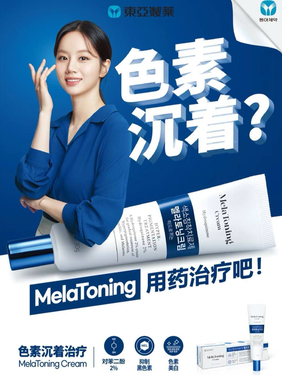 IMG_5460-1709560056417