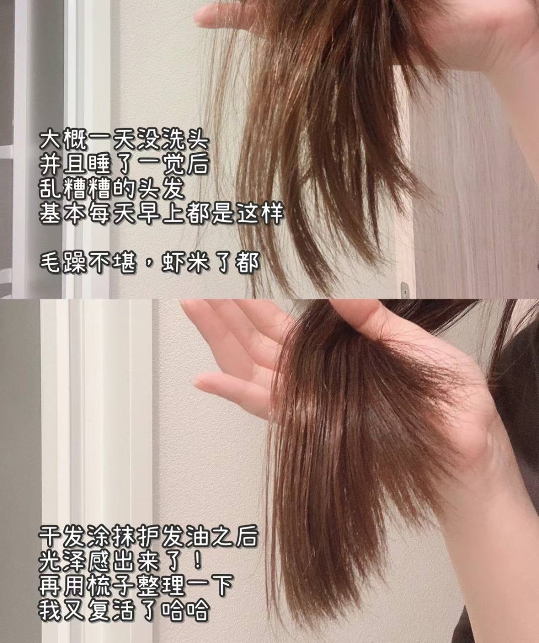 IMG_3078-1713277042063