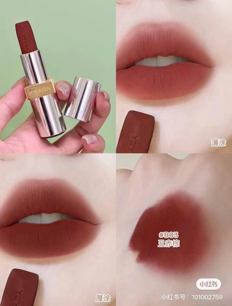 IMG_4728-1713785486884