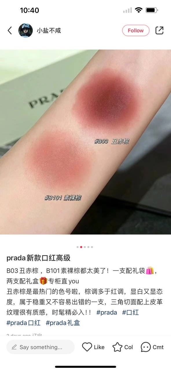 IMG_4731-1713785486908