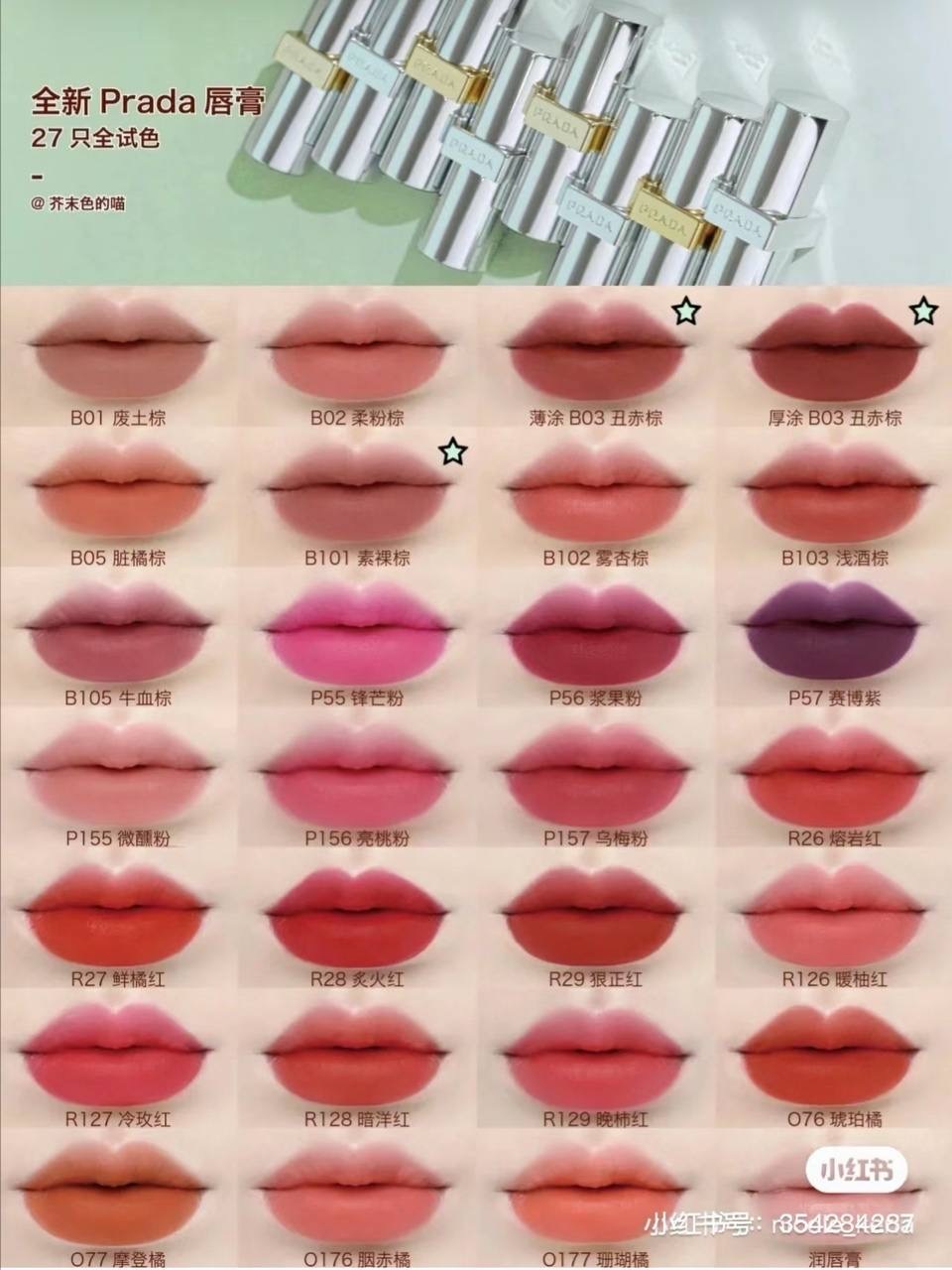 IMG_4734-1713785486932