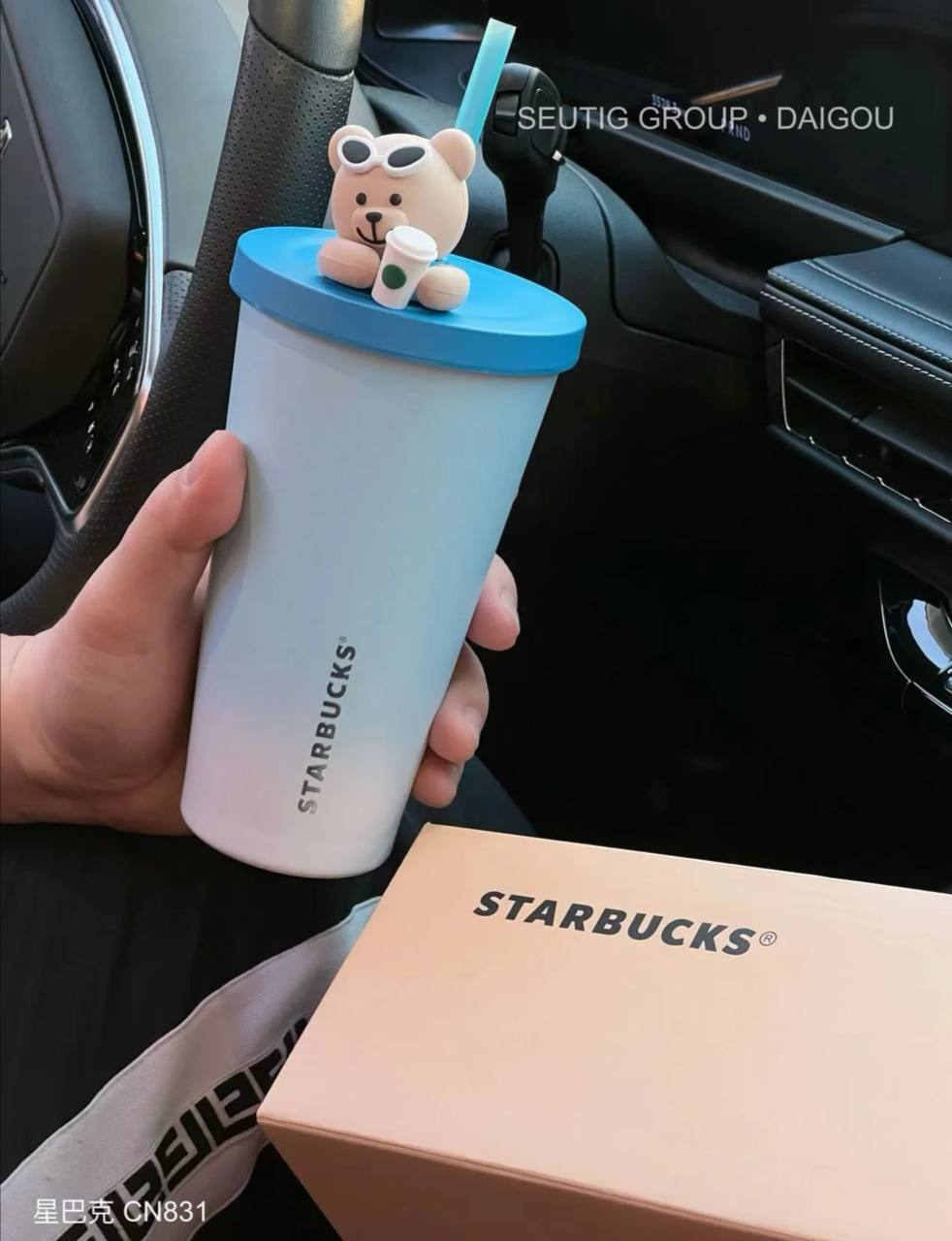 IMG_7373-1715838788170