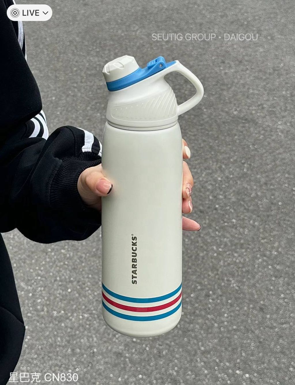 IMG_7379-1715838818603