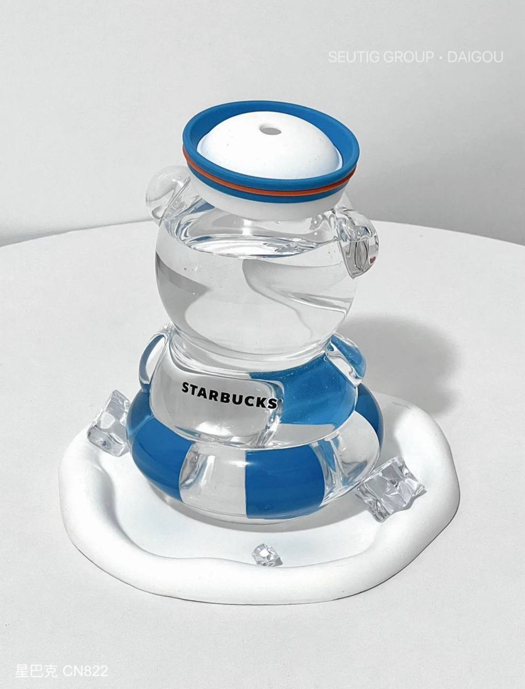 IMG_7417-1715839132114