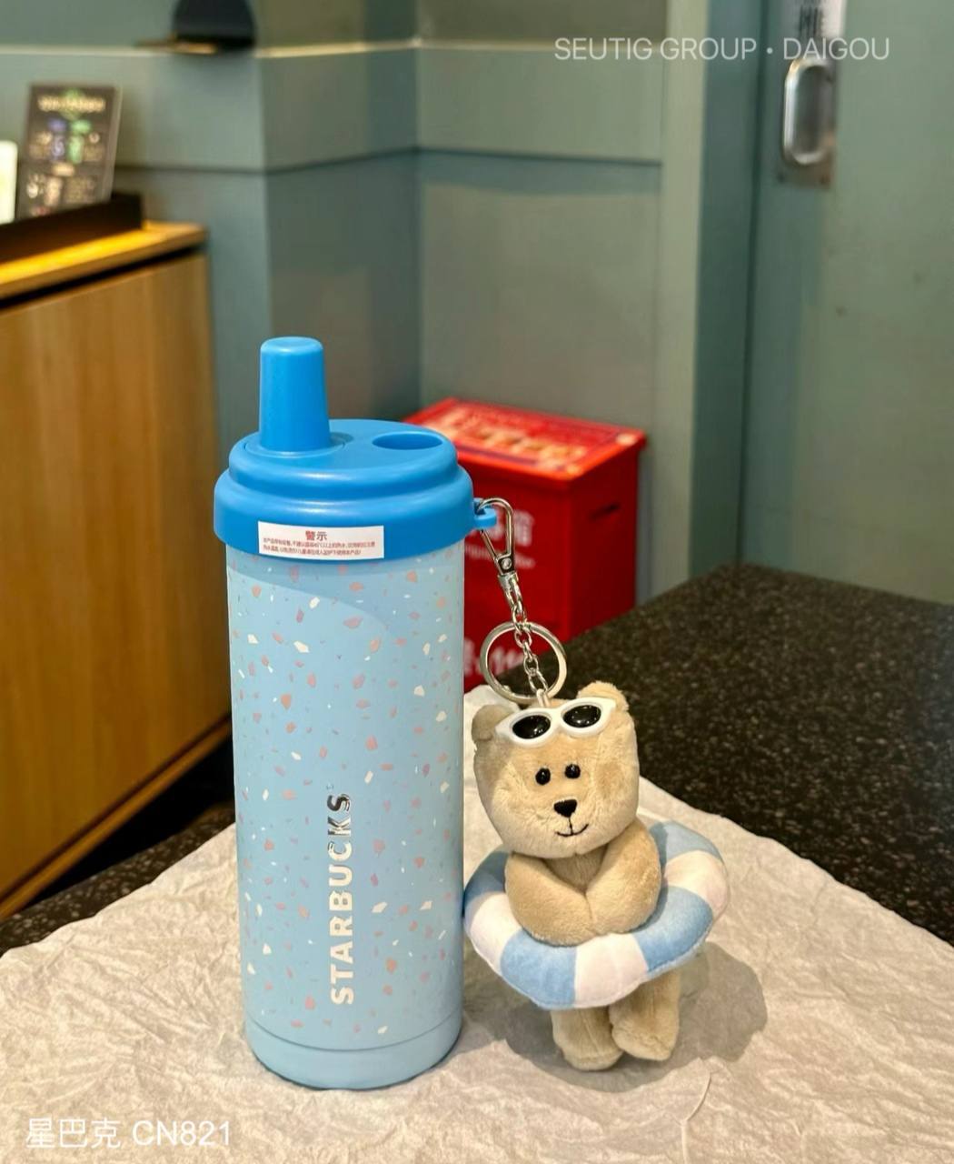 IMG_7423-1715839162619