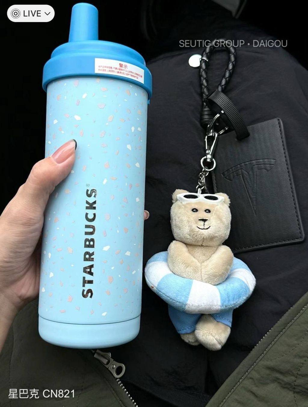 IMG_7424-1715839162631