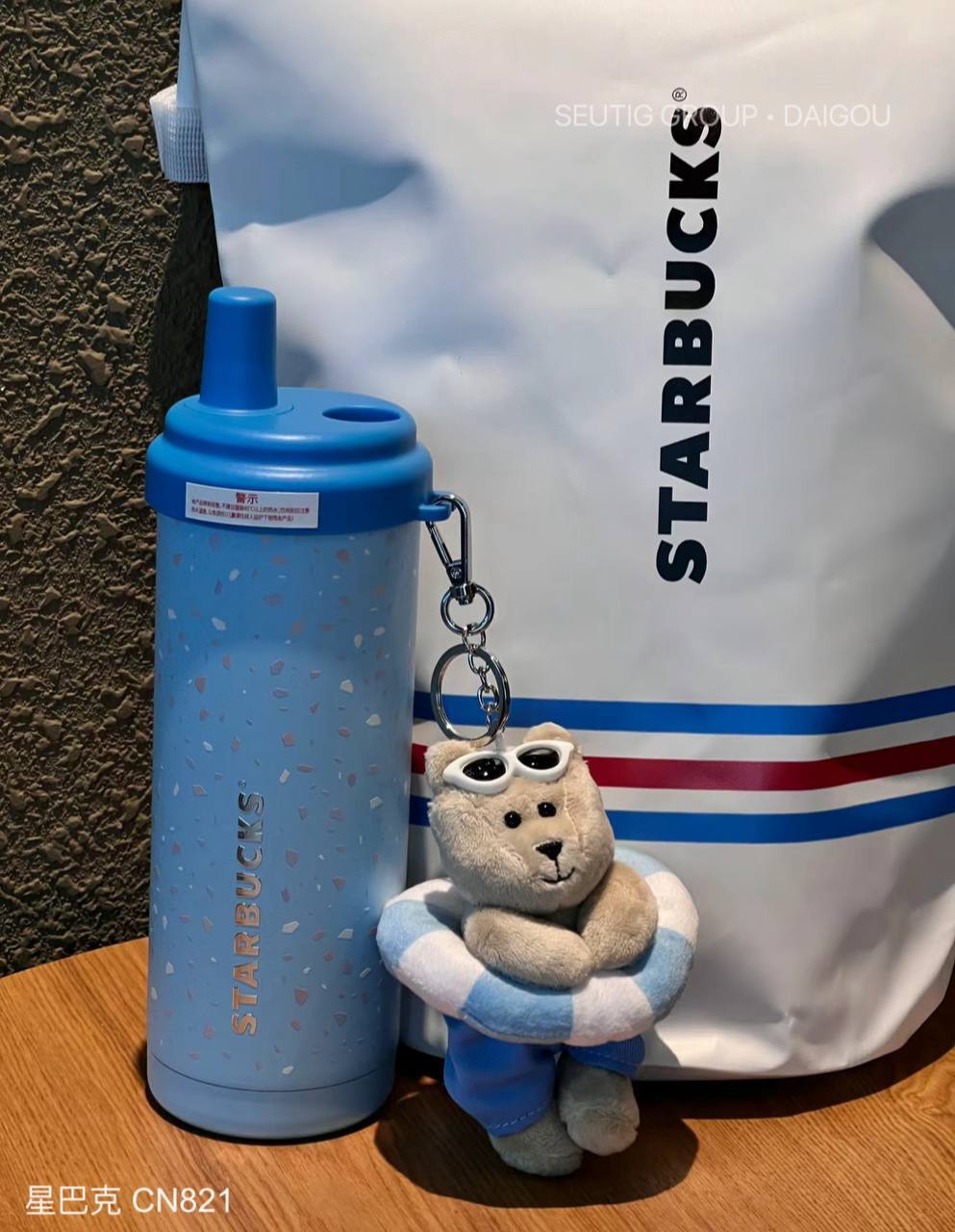 IMG_7421-1715839162643