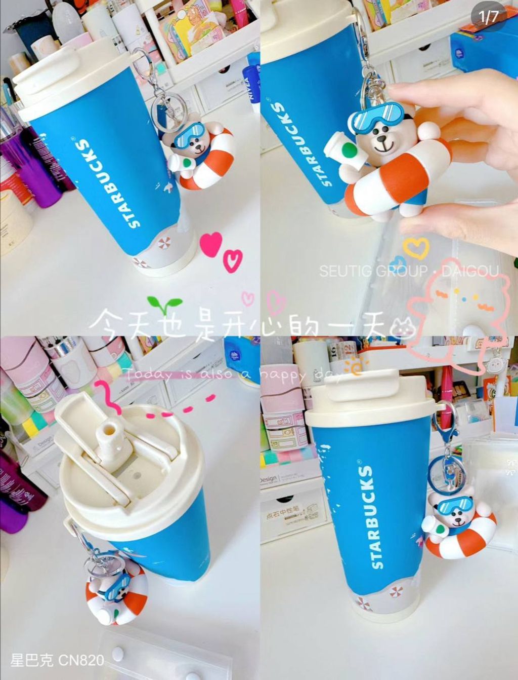 IMG_7431-1715839194555