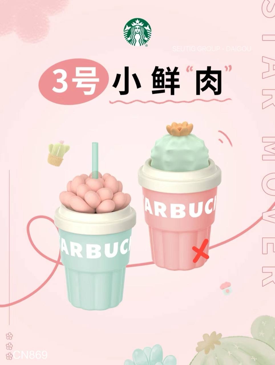 IMG_9416-1716615573560