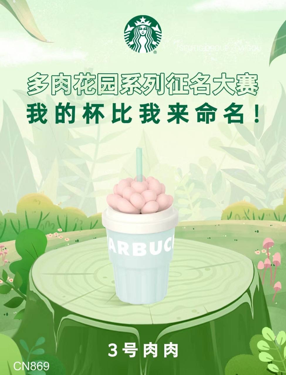 IMG_9417-1716615573569