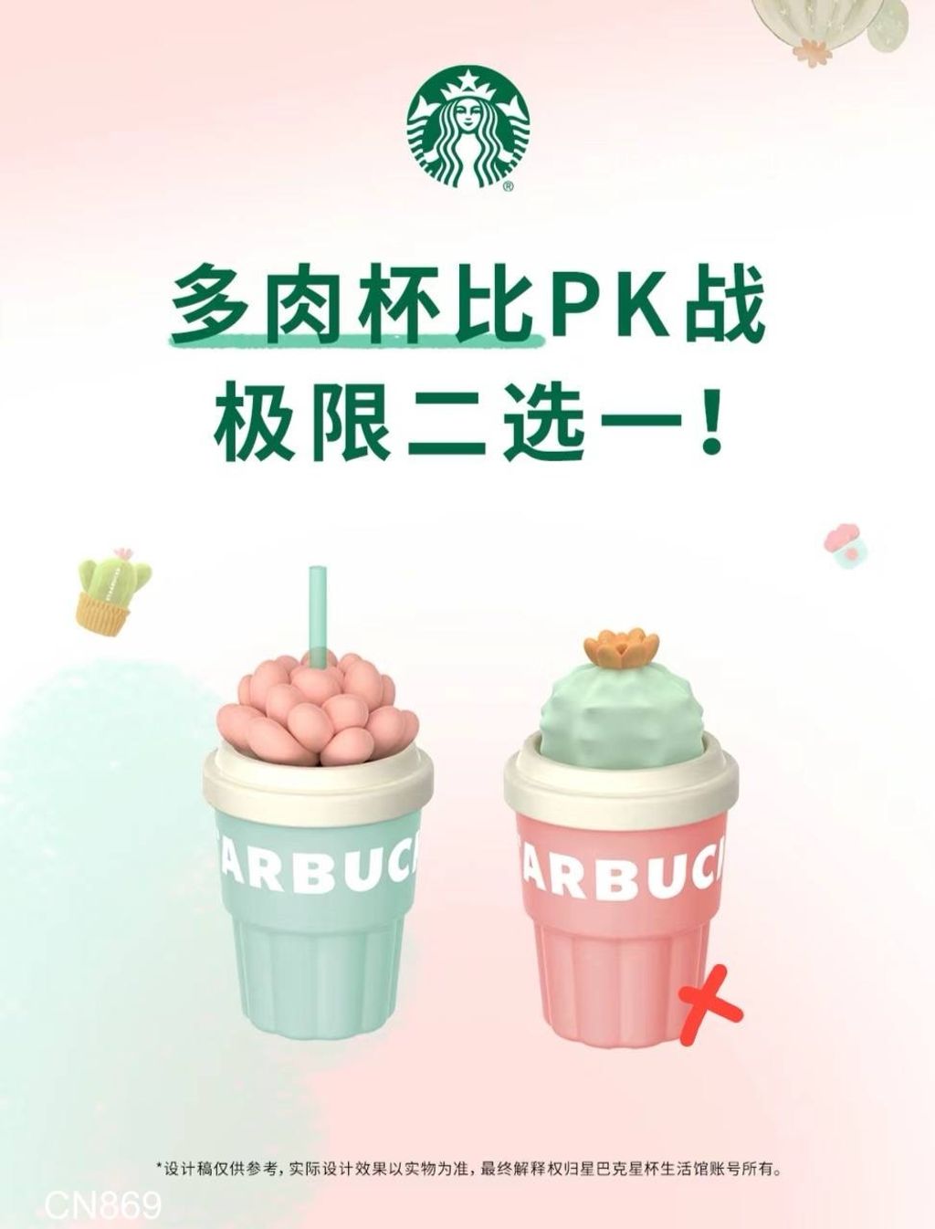 IMG_9418-1716615573576