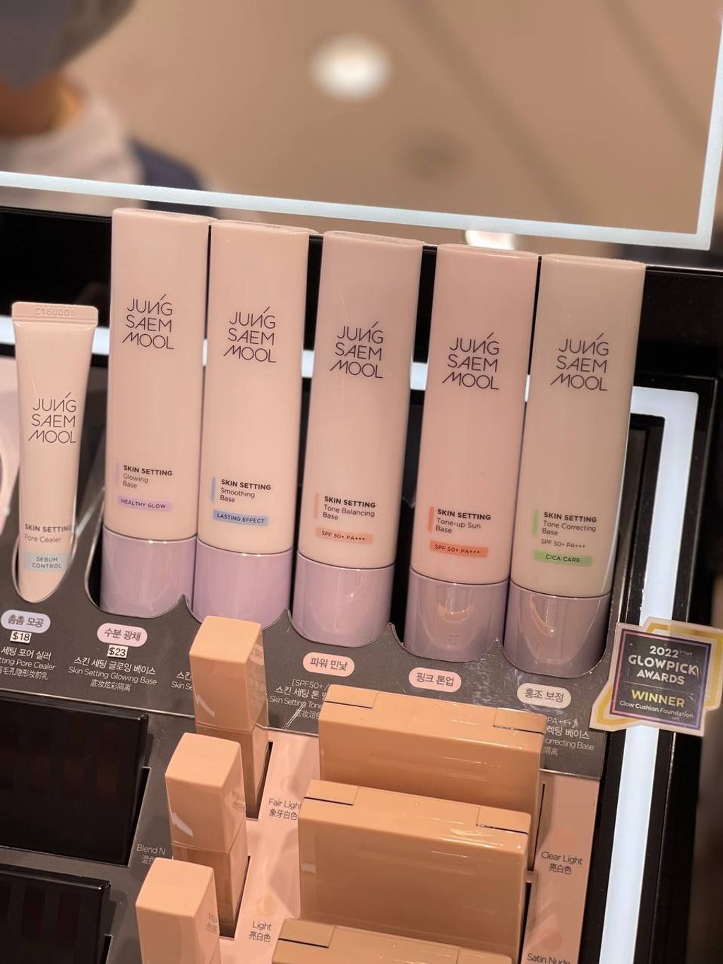 IMG_6099-1716618474233