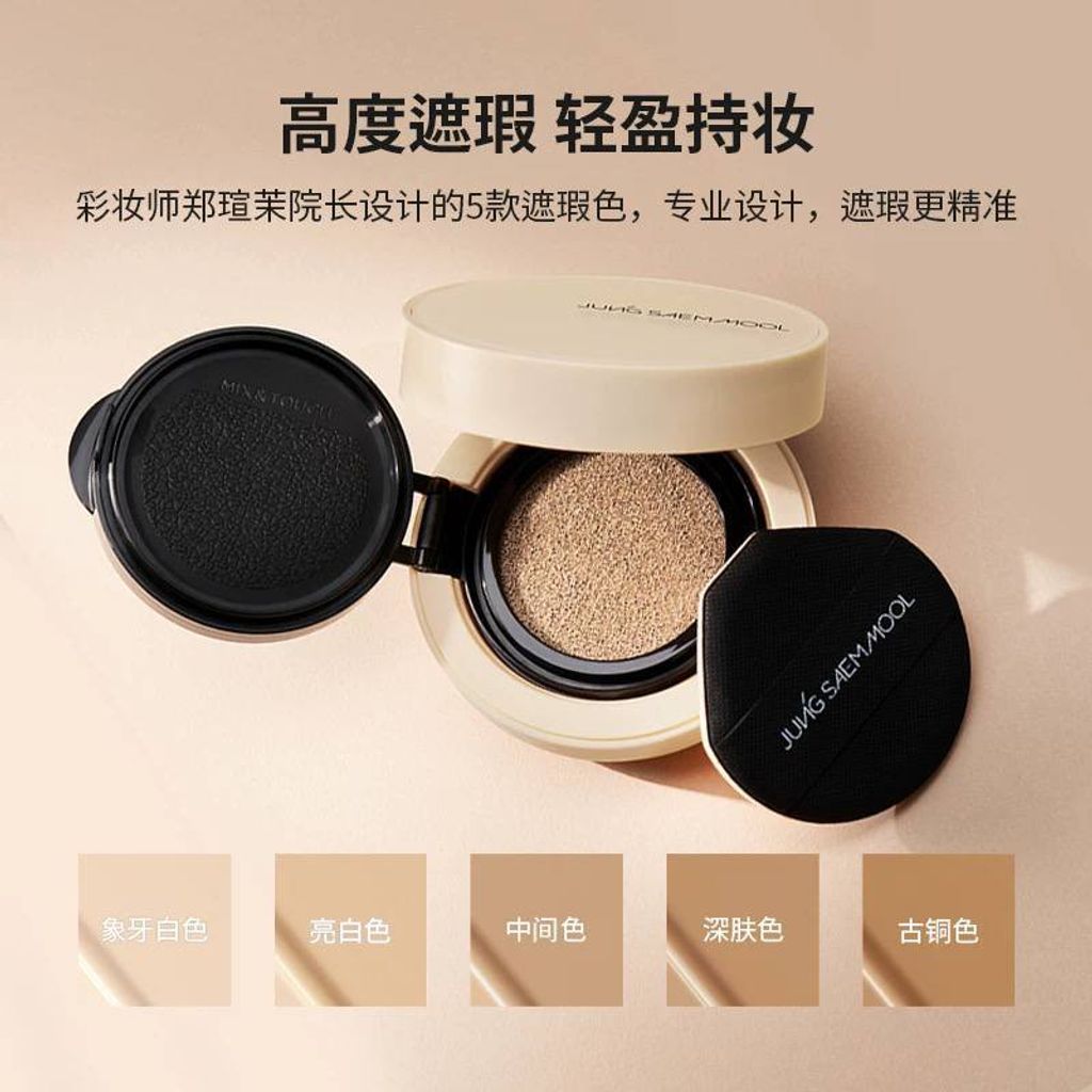 IMG_6139-1716622133521