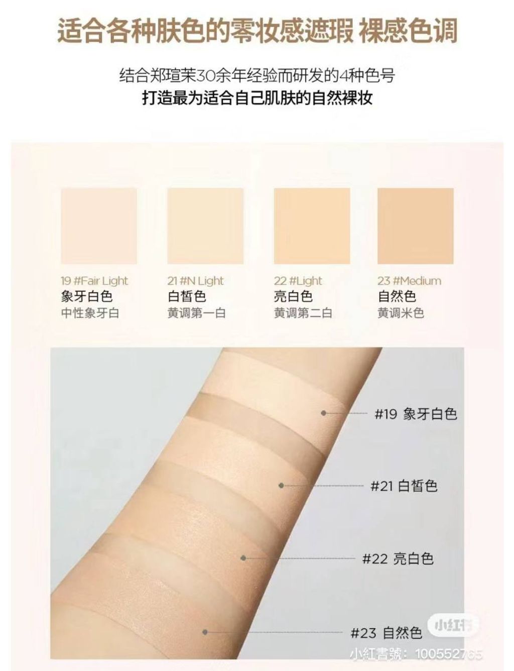 IMG_6135-1716622133559