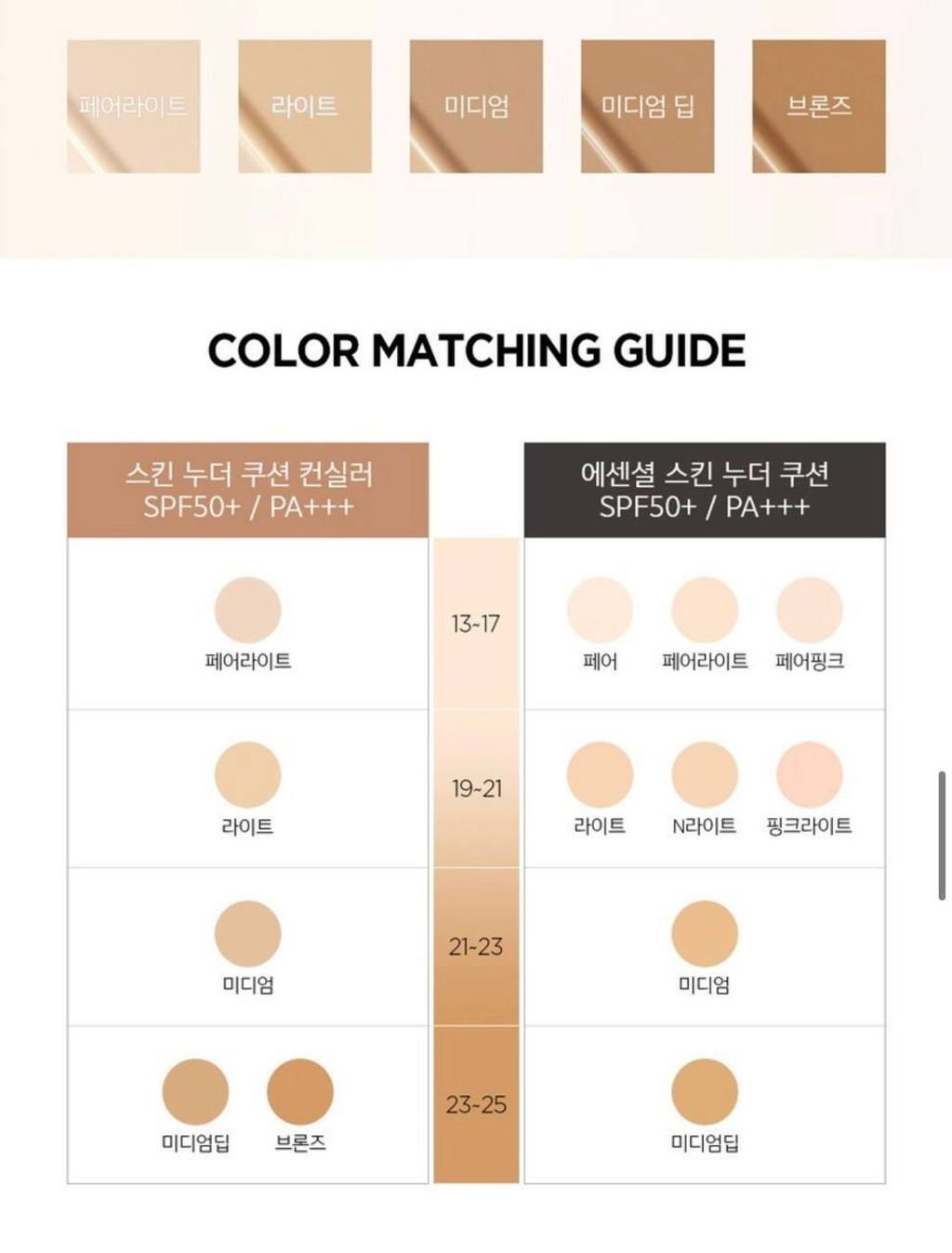 IMG_6144-1716622133567