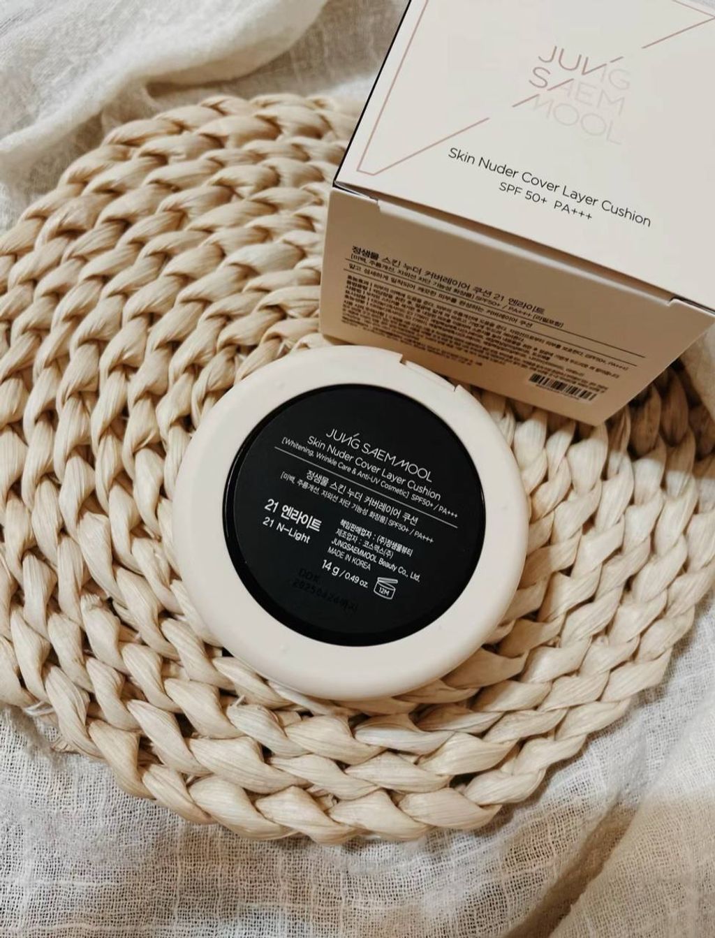 IMG_6142-1716622133586